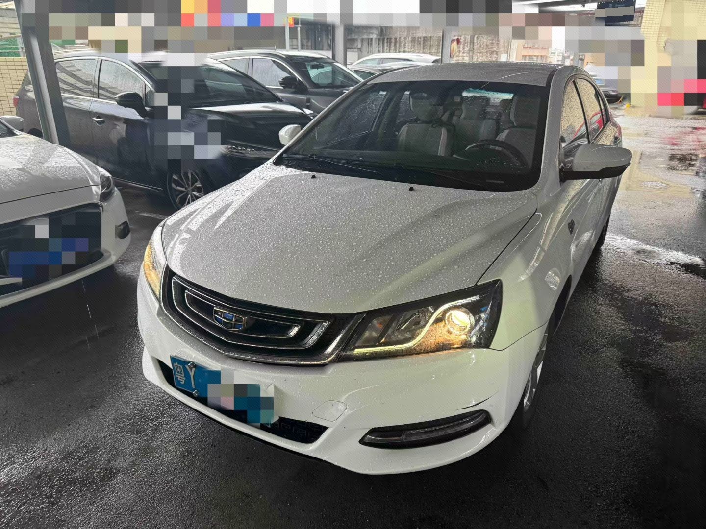 GEELY Emgrand 2017 GEELY Emgrand 2017 car image