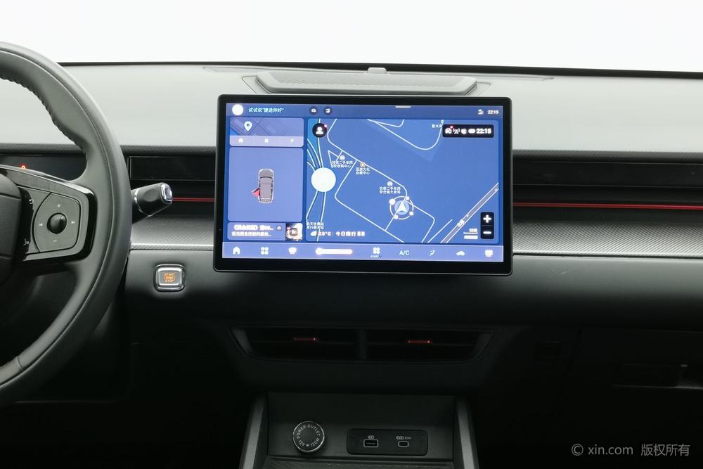 Jetour Dashing 2023 car image #13