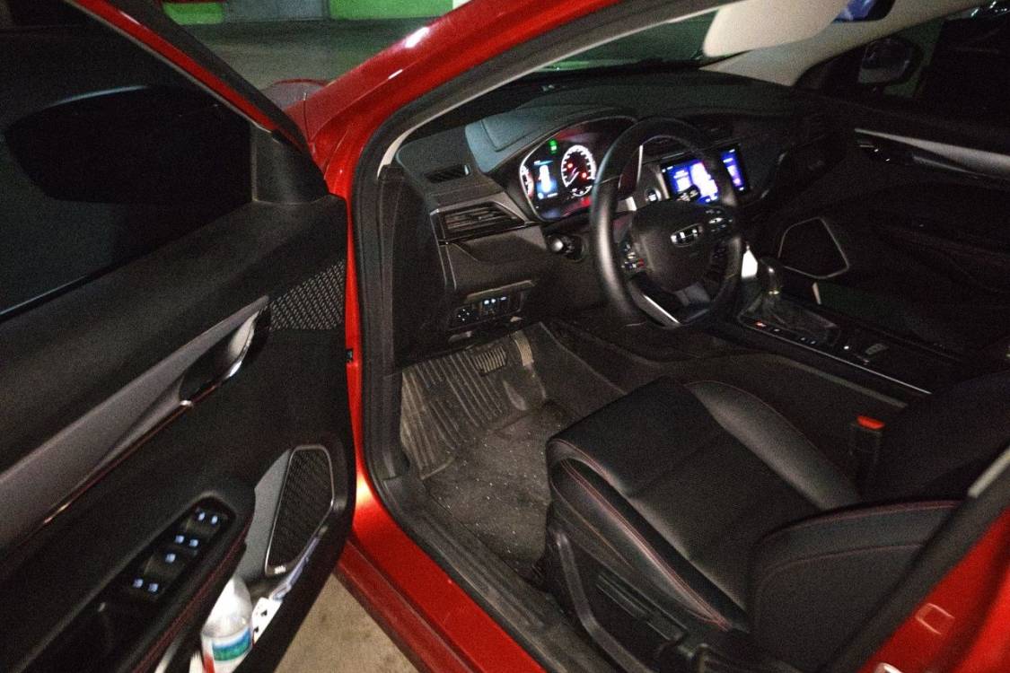 GEELY Binray 2020 #23 GEELY Binray 2020 imagem de carro #23