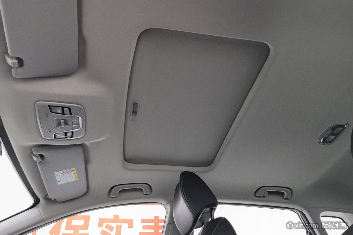 GEELY Coolray 2026 #15 GEELY Coolray 2026 car image #15