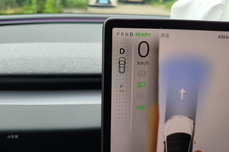 Tesla Model 3 2025 car image #16