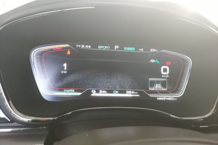 BYD Han 2020 #12 BYD Han 2020 صورة سيارة #12