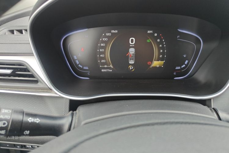 GEELY Binray 2020 #14 GEELY Binray 2020 car image #14