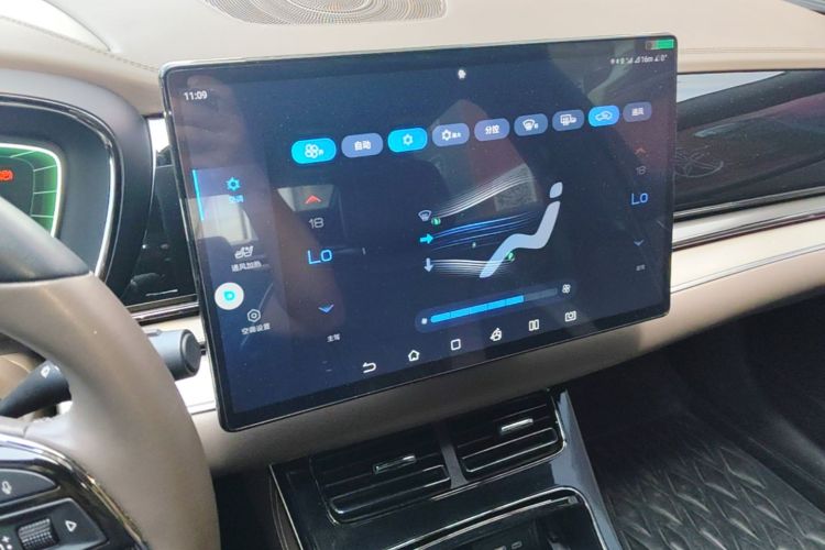 BYD Han 2023 car image #13