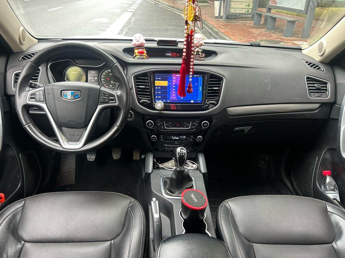 GEELY Vision X6 2016 car image #6