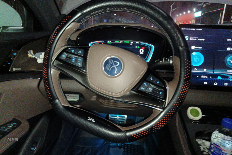 BYD Han 2022 immagine di auto #12