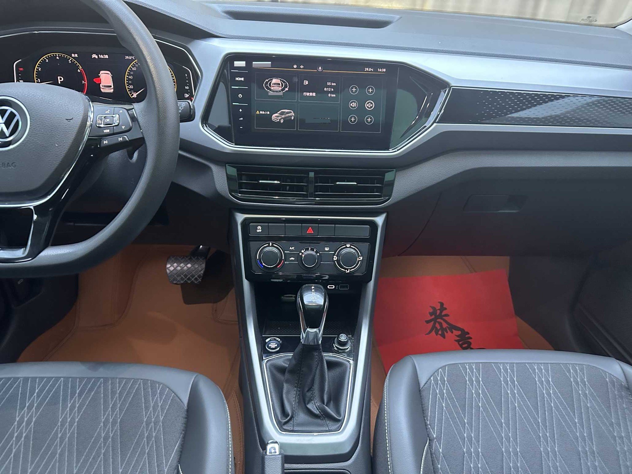 Volkswagen T-Cross 2022 #12 Volkswagen T-Cross 2022 صورة سيارة #12