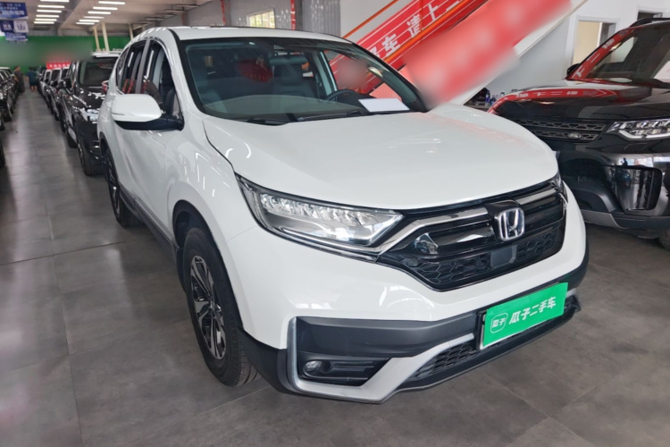 Honda CR-V 2021 #4 Honda CR-V 2021 car image #4