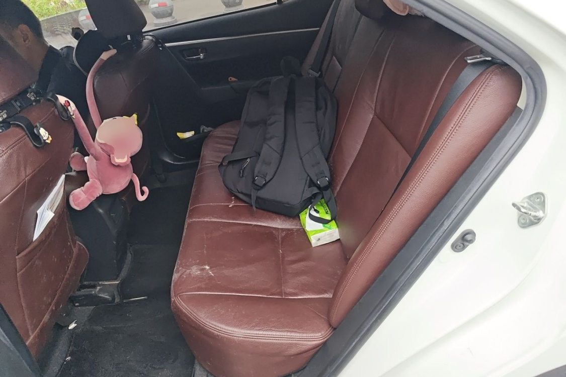 Toyota Corolla 2015 car image #19