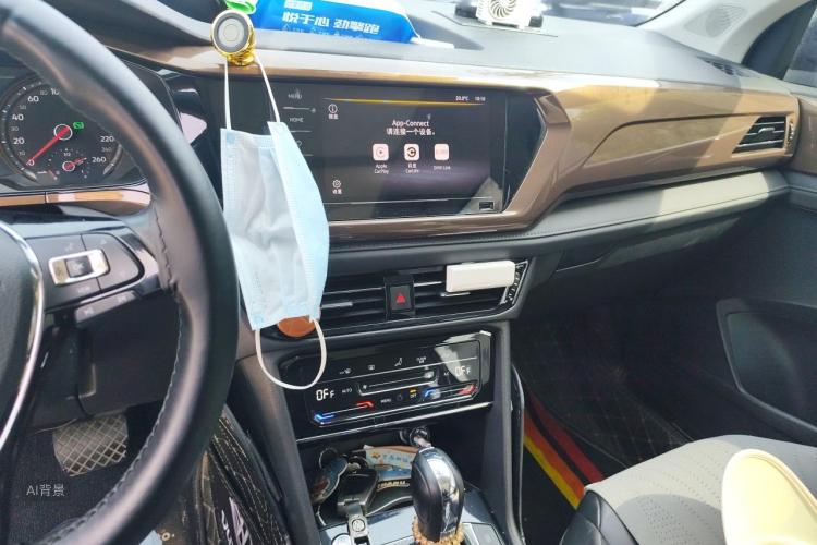 Volkswagen Tharu 2020 car image #15
