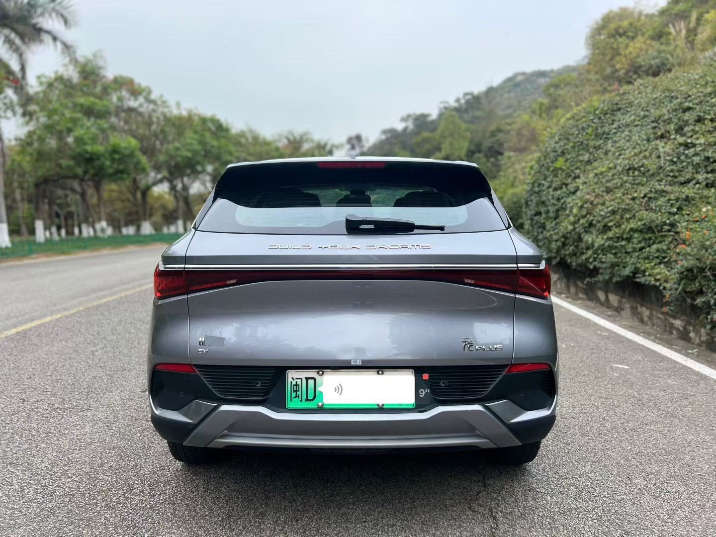 比亚迪 元PLUS 2024 汽车图片 #8