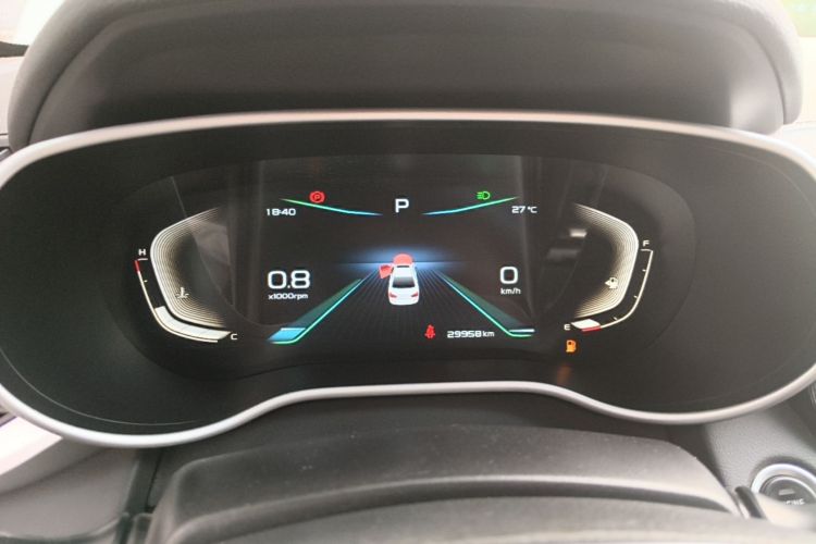 GEELY Emgrand 2020 car image #12