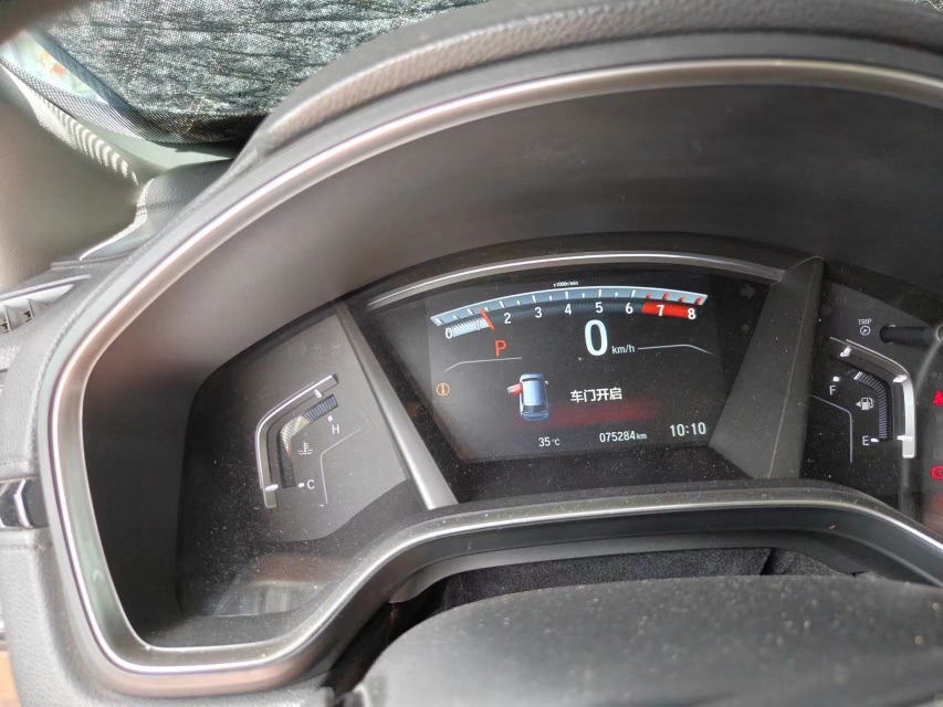 Honda CR-V 2018 car image #3