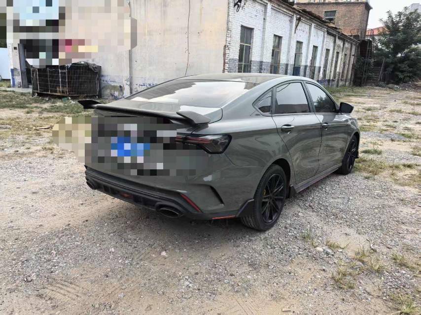 GEELY Binray 2023 #2 GEELY Binray 2023 car image #2