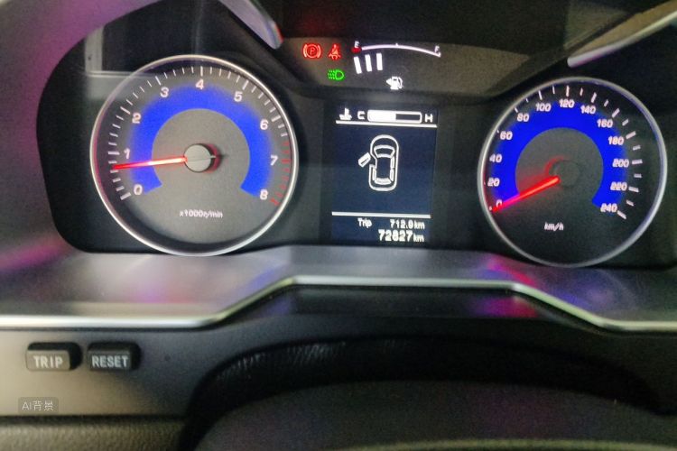GEELY Emgrand 2016 car image #14