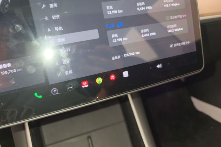 Tesla Model 3 2020 #12 Tesla Model 3 2020 car image #12