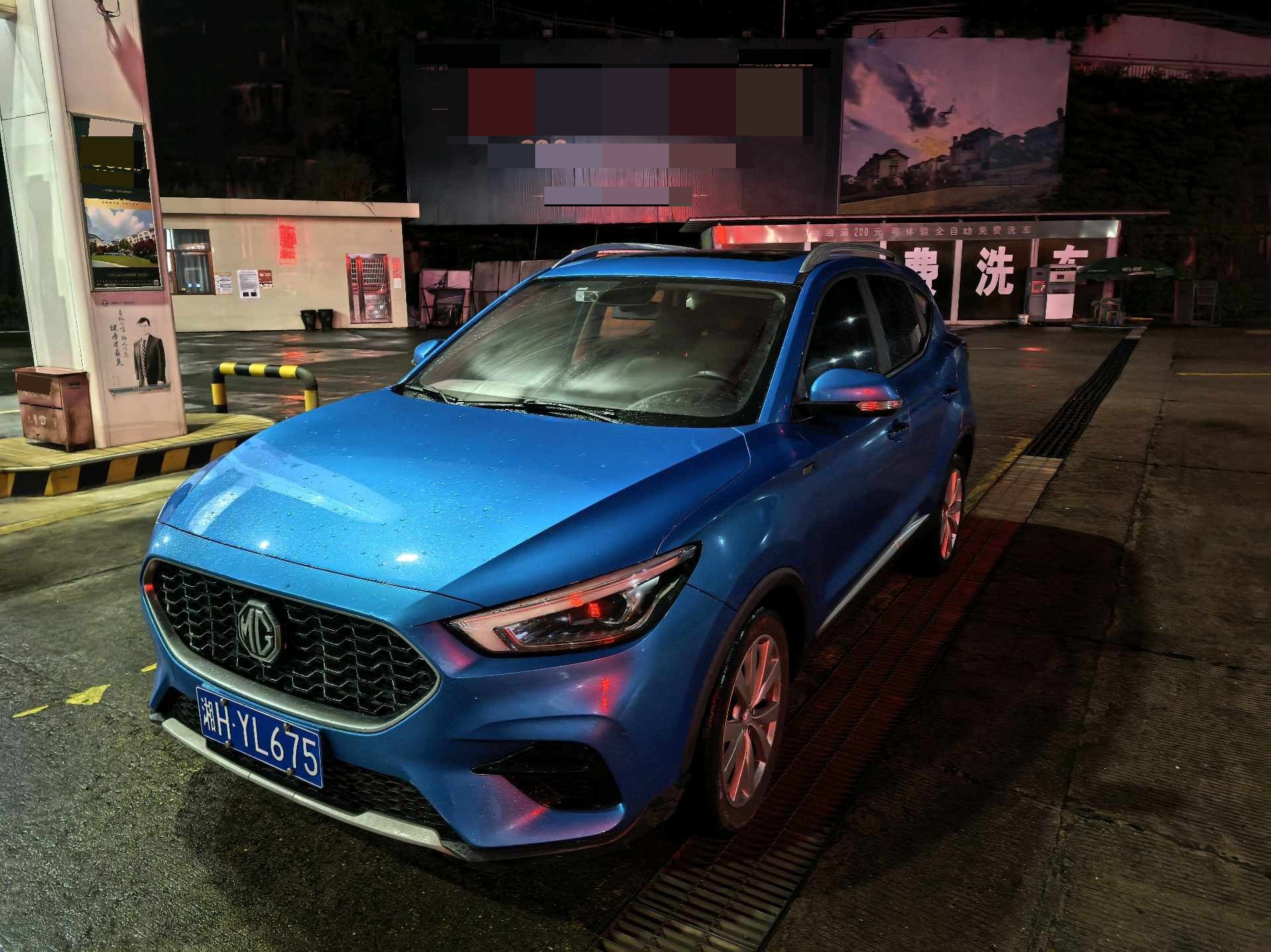 MG ZS 2021 MG ZS 2021 car image