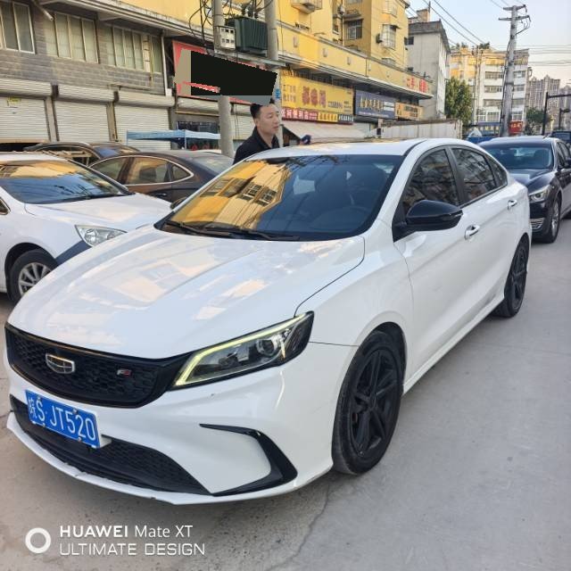 GEELY Binray 2021 GEELY Binray 2021 immagine di auto