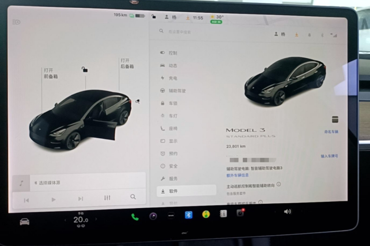 Tesla Model 3 2021 #12 Tesla Model 3 2021 car image #12