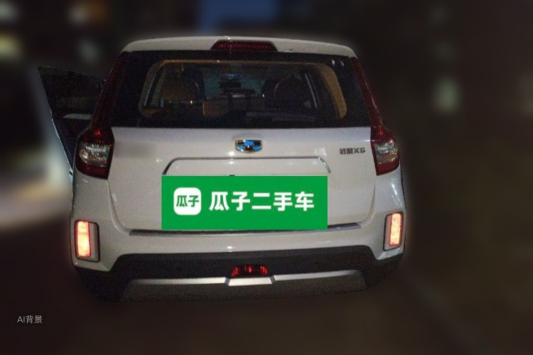 GEELY Vision X6 2017 #6 GEELY Vision X6 2017 imagem de carro #6