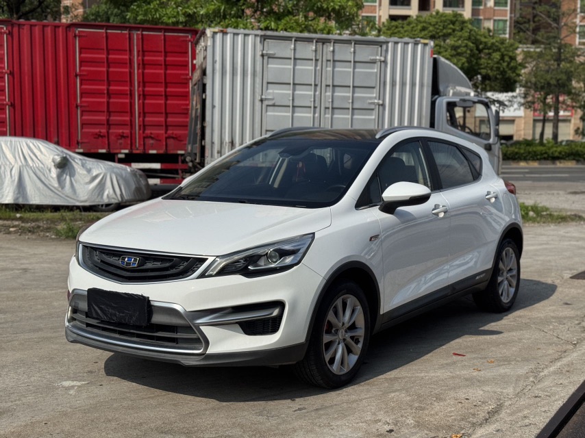 GEELY Emgrand GS 2019 car image 