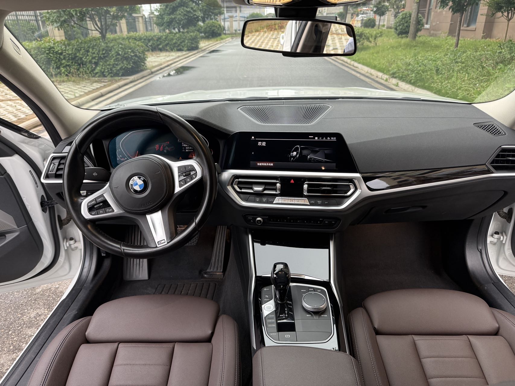 BMW 3 Series 2021 #8 BMW 3 Series 2021 car image #8