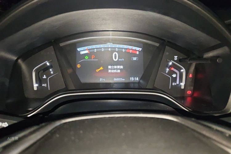 Honda CR-V 2019 #14 Honda CR-V 2019 car image #14