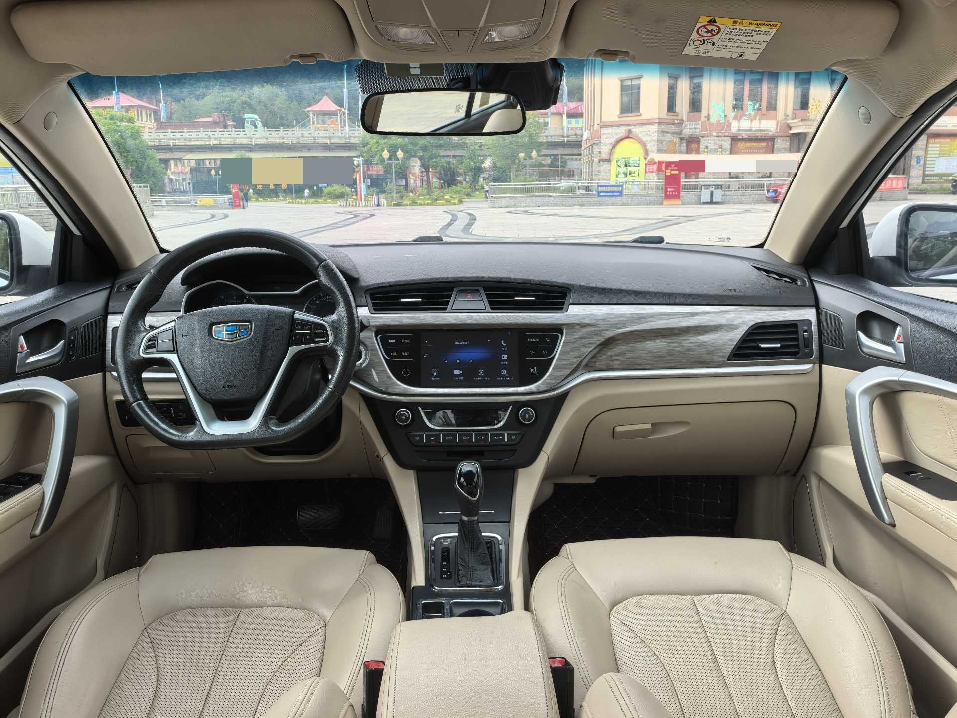 GEELY Emgrand 2017 #5 GEELY Emgrand 2017 imagen de coche #5