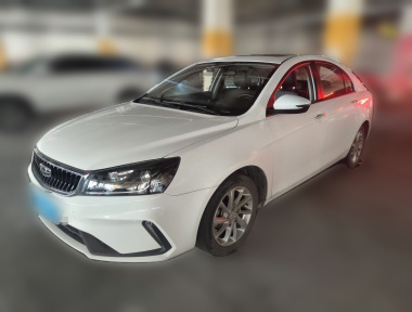 GEELY Emgrand 2021 car image 