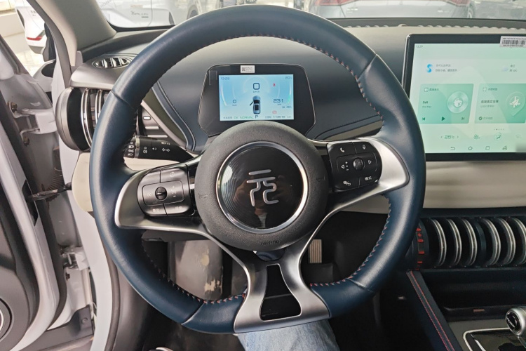 BYD Yuan Plus 2022 car image #11