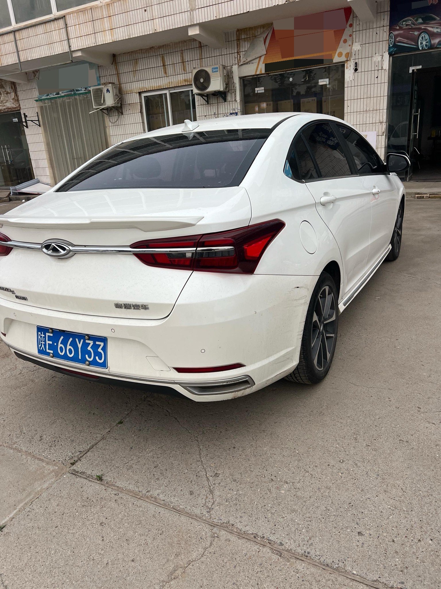 奇瑞 艾瑞泽GX 2019 汽车图片 #5