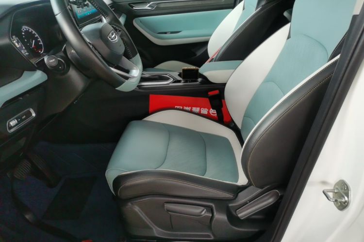 GEELY Emgrand S 2022 car image #15