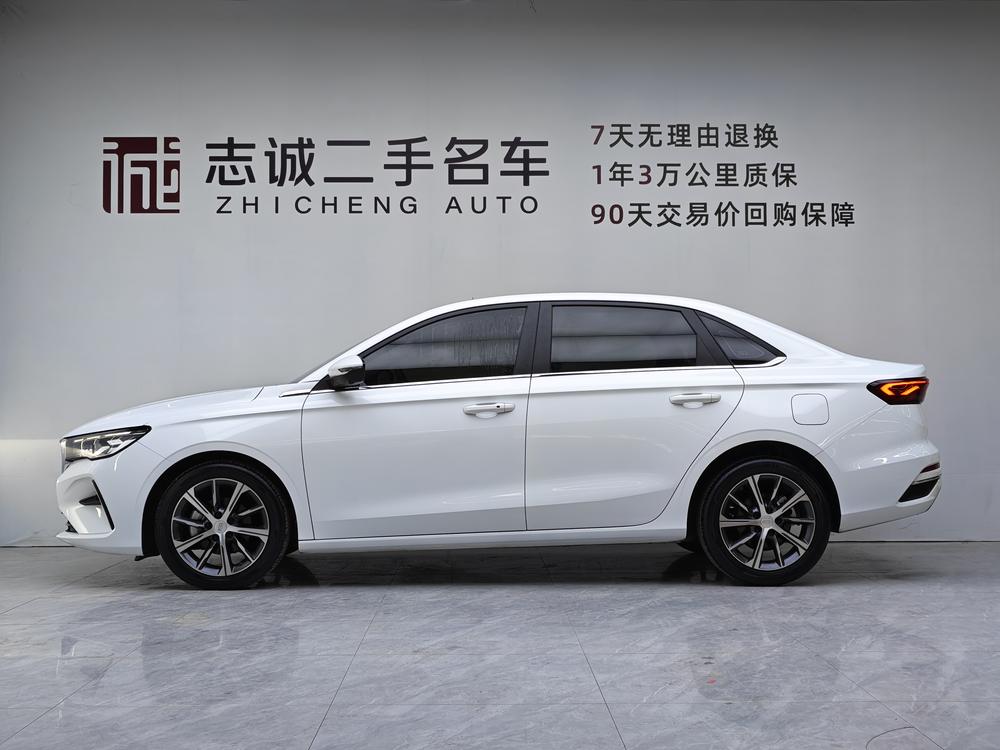 GEELY Emgrand 2023 car image #3