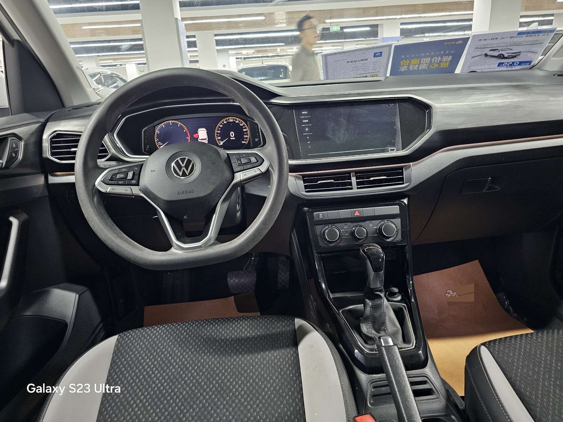 Volkswagen Tacqua 2020 #4 Volkswagen Tacqua 2020 car image #4