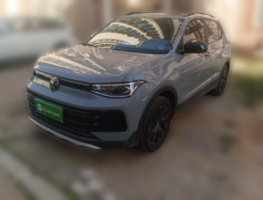 Volkswagen Tharu 2025 Volkswagen Tharu 2025 car image