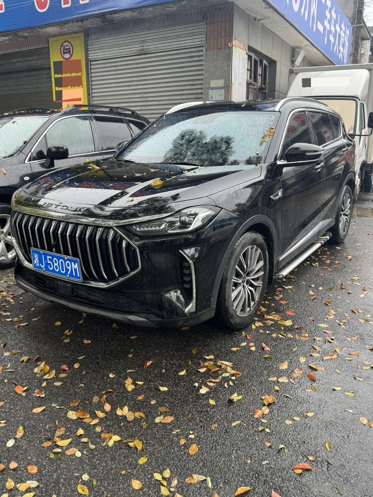 捷途 捷途X70 PLUS 2023 汽车图片 