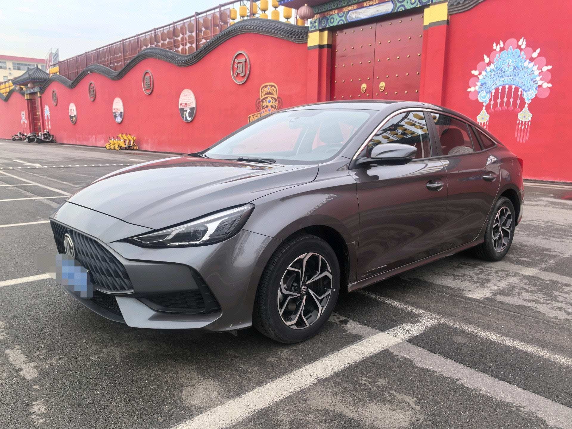 MG 5 2024 MG 5 2024 car image