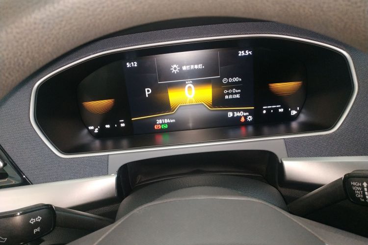 Volkswagen Lavida 2022 car image #12