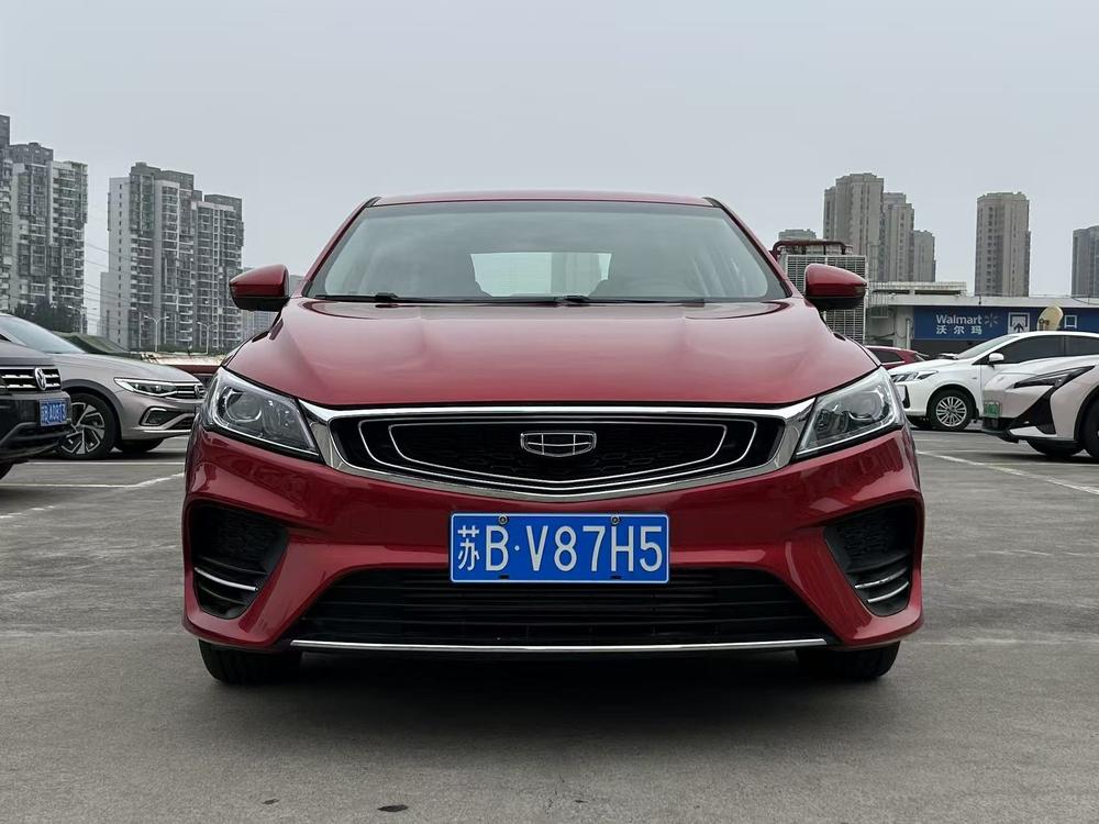 GEELY Binray 2020 immagine di auto #2