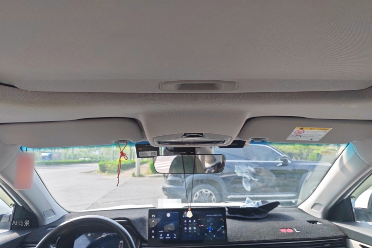 GEELY Emgrand L HiP 2022 car image #20