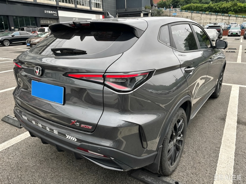 Changan X5 PLUS 2024 imagem de carro #6