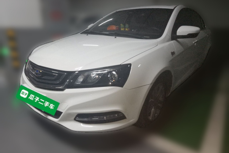 GEELY Emgrand 2017 #2 GEELY Emgrand 2017 car image #2