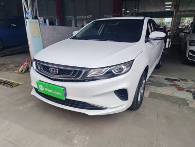 GEELY Emgrand GL 2019 car image 