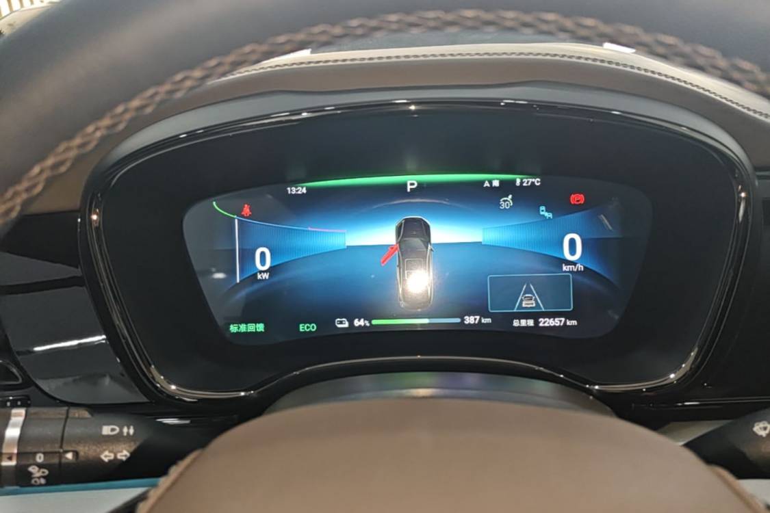 BYD Han 2024 #18 BYD Han 2024 изображение автомобиля #18