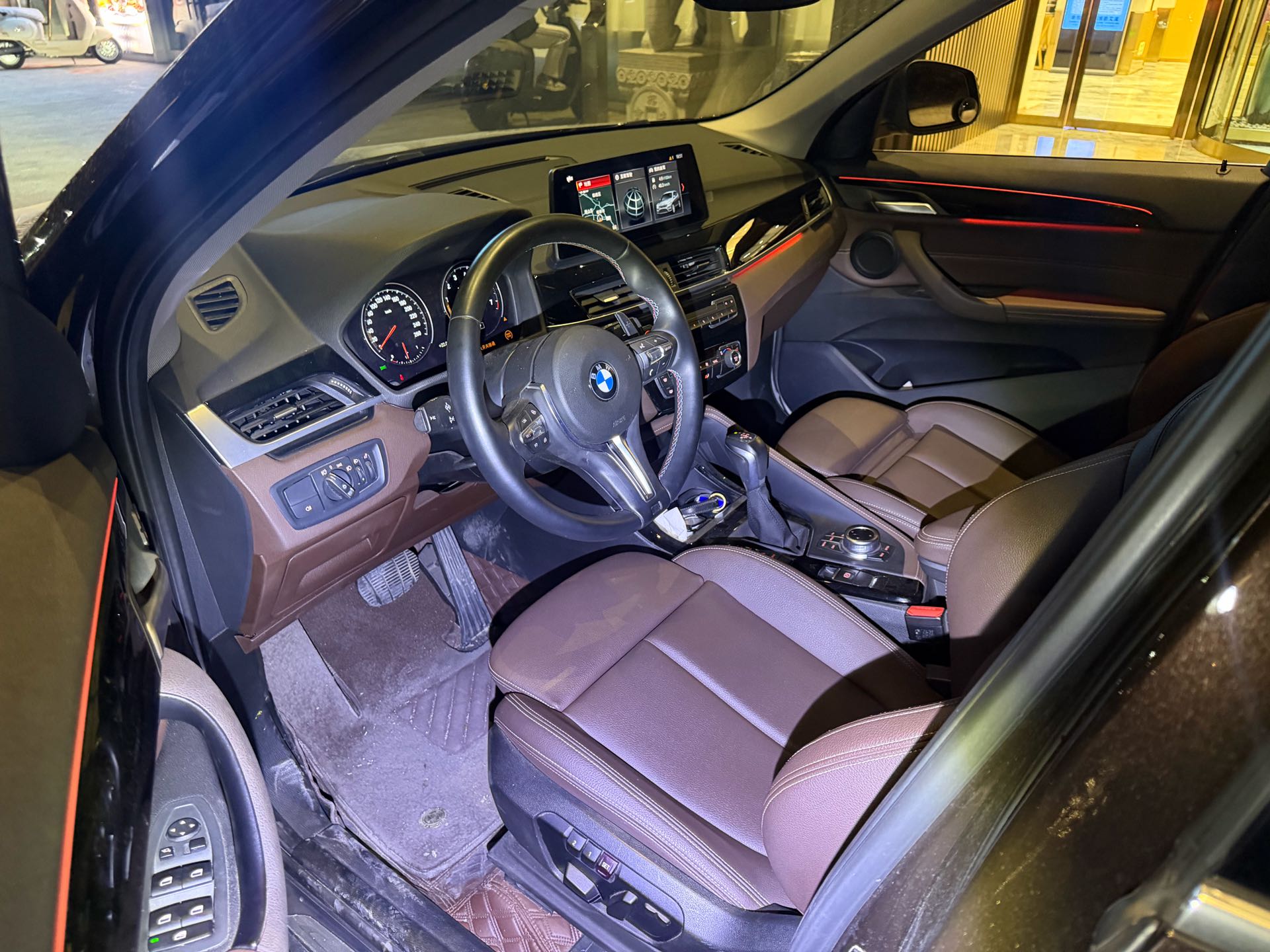 BMW X1 New Energy 2020 #4 BMW X1 New Energy 2020 car image #4