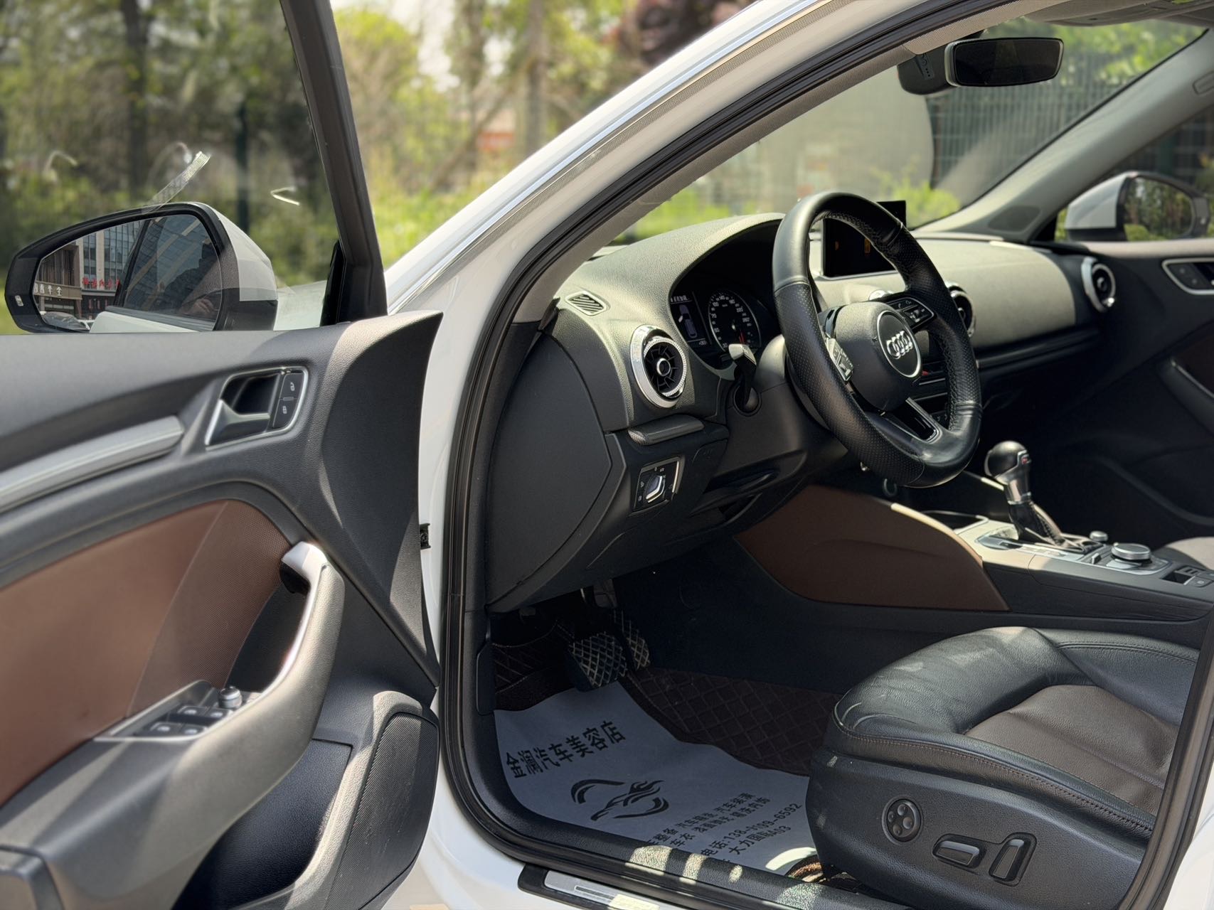 Audi A3 2018 #4 Audi A3 2018 car image #4