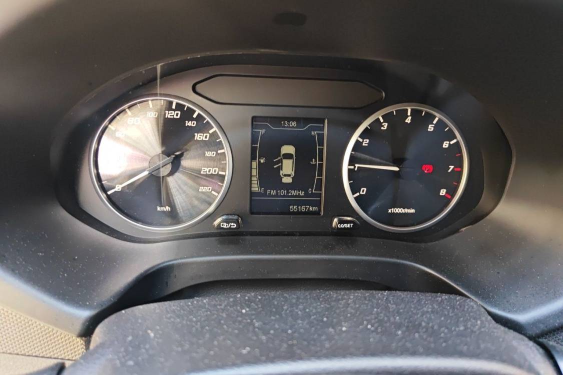 Chery Tiggo 5x 2019 image de voiture #25