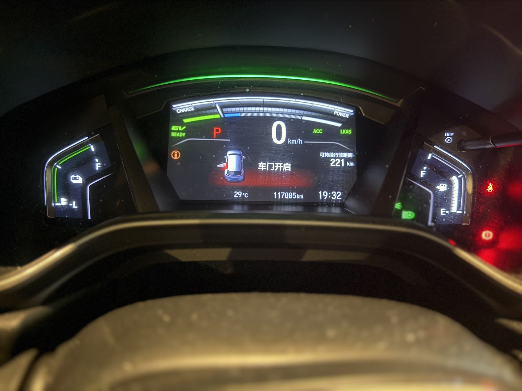 Honda CR-V New Energy 2021 #5 Honda CR-V New Energy 2021 car image #5