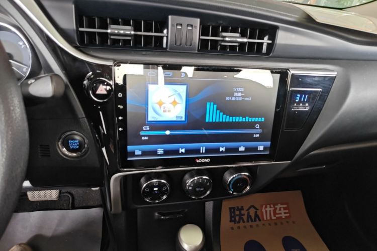 Toyota Corolla 2019 #13 Toyota Corolla 2019 imagem de carro #13