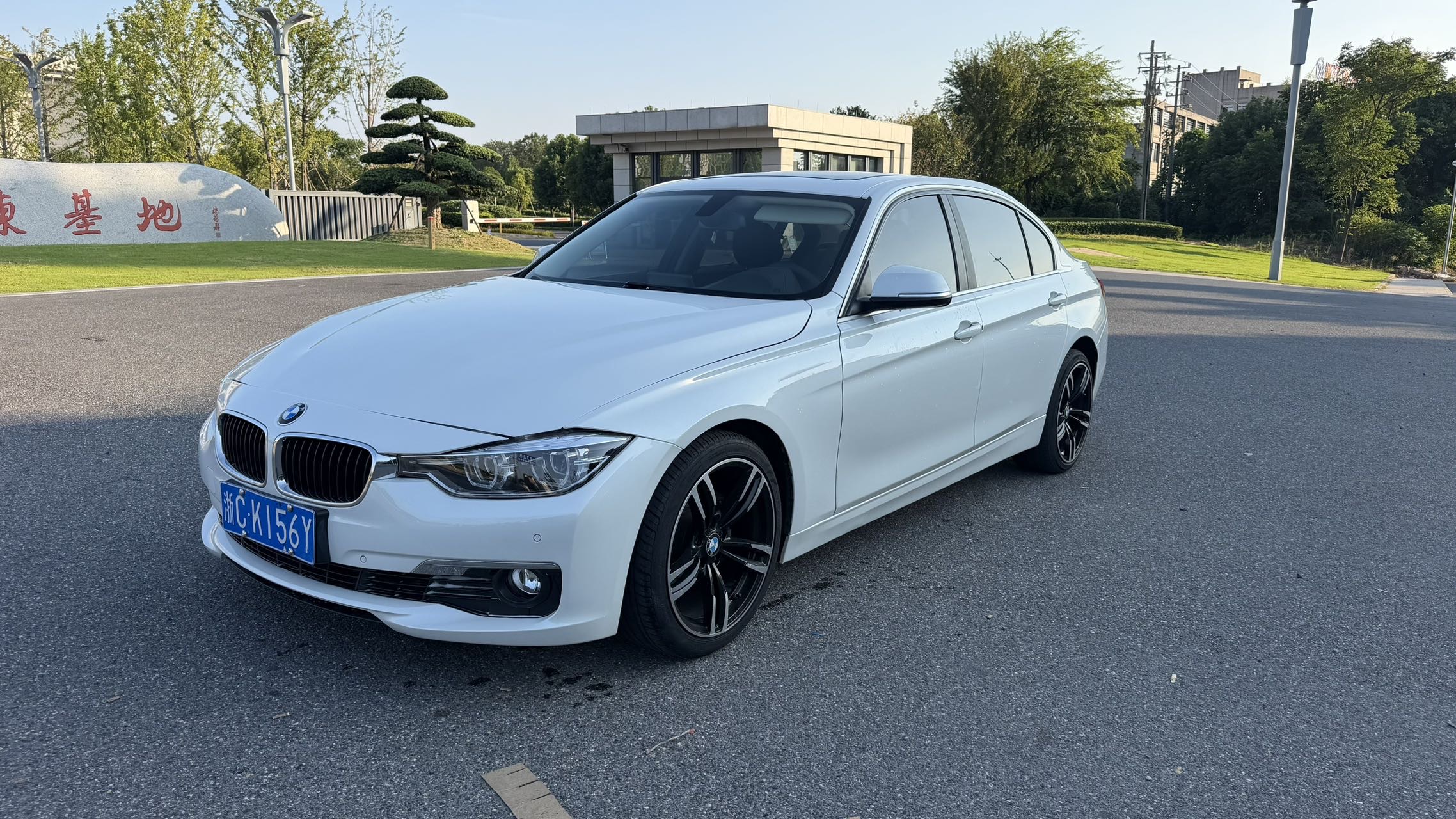 BMW 3 Series 2019 BMW 3 Series 2019 car image